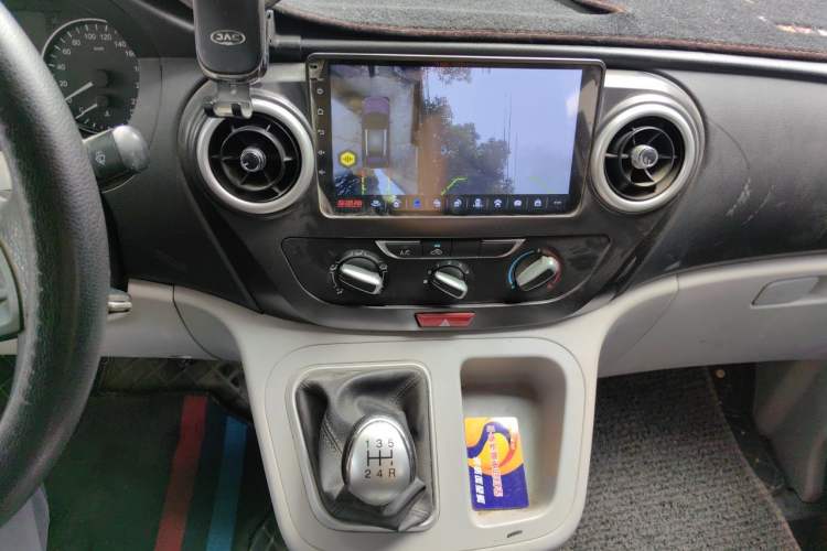 Used JAC Refine M3 2019 1.8L 5-Seater Express Edition Audio And AC Panel