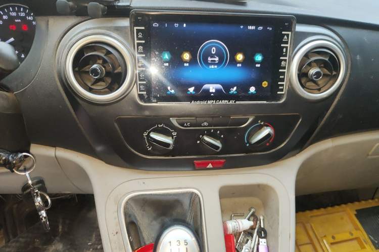 Used JAC Refine M3 2019 Creator Edition 1.8L Luxury Model Audio And AC Panel