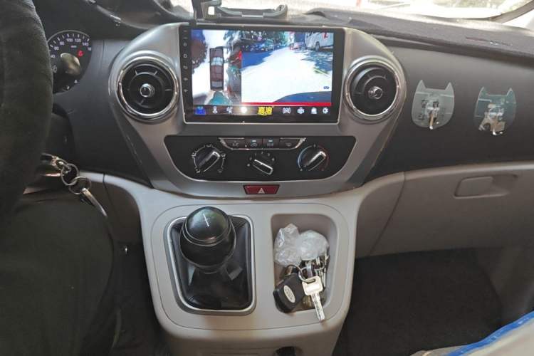 Used JAC Refine M3 2019 PLUS IKEA Edition 1.8L Luxury Model Audio And AC Panel