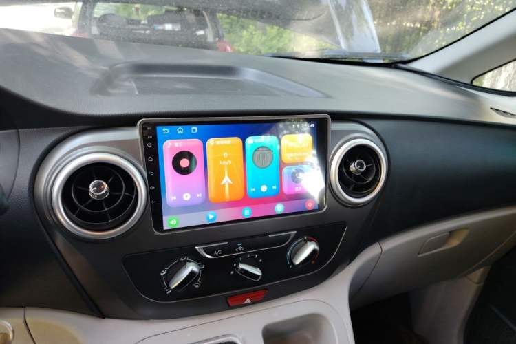 Used JAC Refine M3 2019 Creator Edition 1.8L Luxury Model Audio And AC Panel