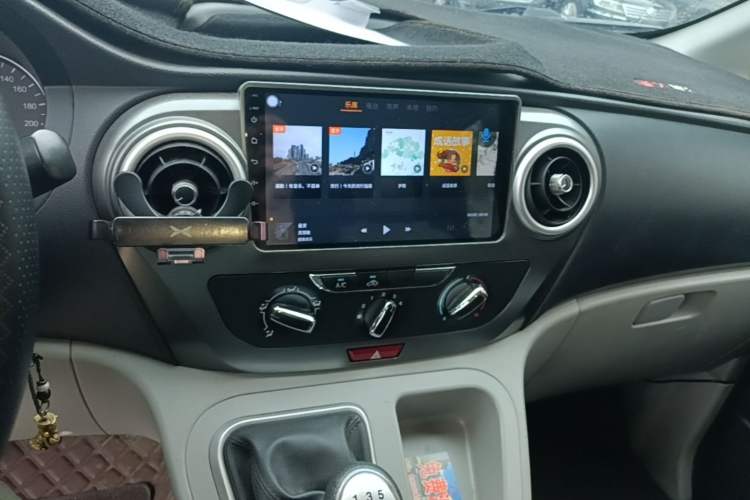 Used JAC Refine M3 2019 Creator Edition 1.8L Luxury Model Audio And AC Panel