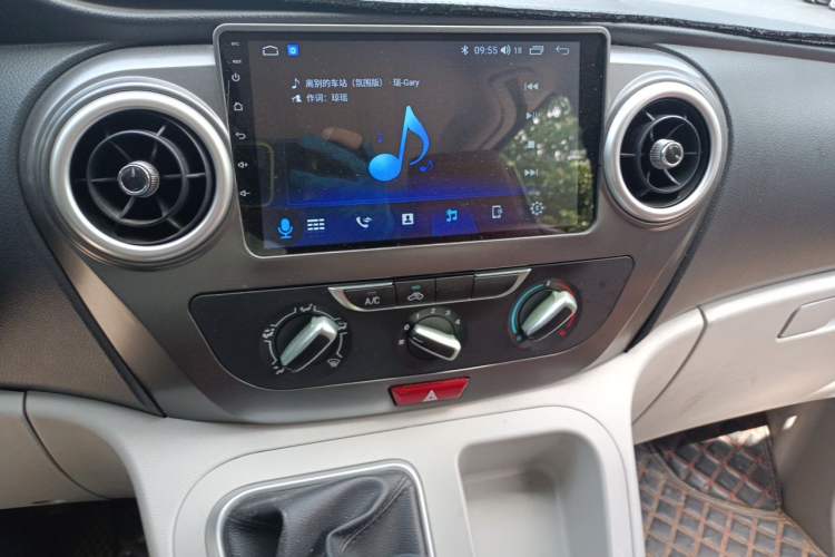 Used JAC Refine M3 2019 Creator Edition 1.8L Luxury Model Audio And AC Panel