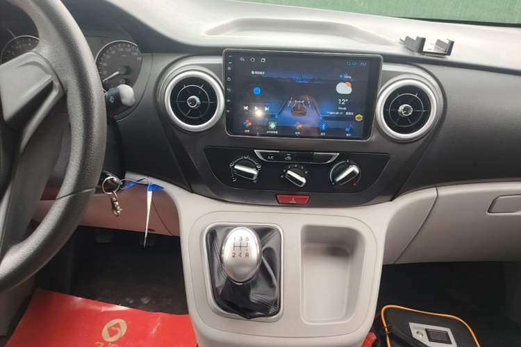 Used JAC Refine M3 2019 Creator Edition 1.8L Luxury Model Audio And AC Panel