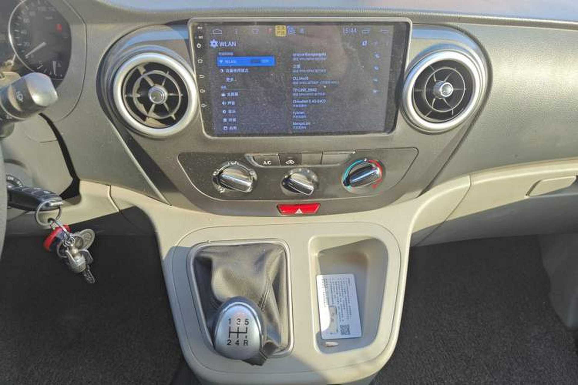 Used JAC Refine M3 2019 Creator Edition 1.8L Luxury Model Audio And AC Panel