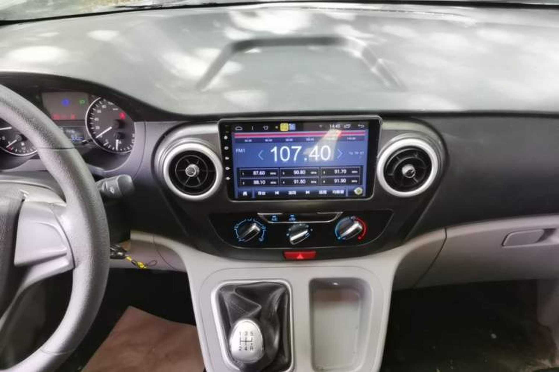 Used JAC Refine M3 2019 Creator Edition 1.6L Luxury Version Audio And AC Panel