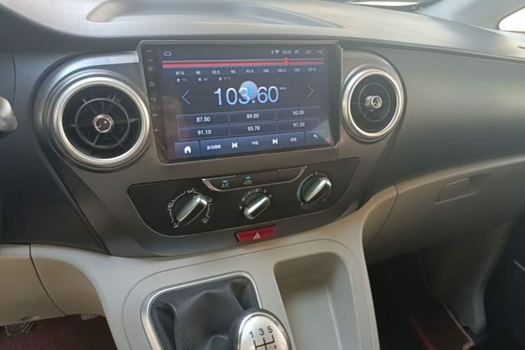 Used JAC Refine M3 2019 Creator Edition 1.8L Luxury Model Audio And AC Panel