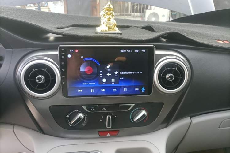 Used JAC Refine M3 2019 PLUS Maker Edition 1.8L Luxury Model Audio And AC Panel