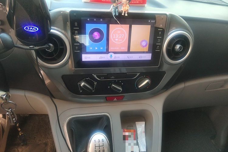 Used JAC Refine M3 2019 Creator Edition 1.8L Luxury Model Audio And AC Panel