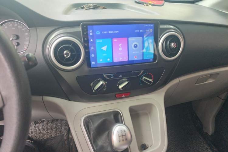 Used JAC Refine M3 2019 Creator Edition 1.8L Luxury Model Audio And AC Panel