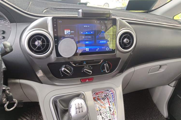 Used JAC Refine M3  Audio And AC Panel