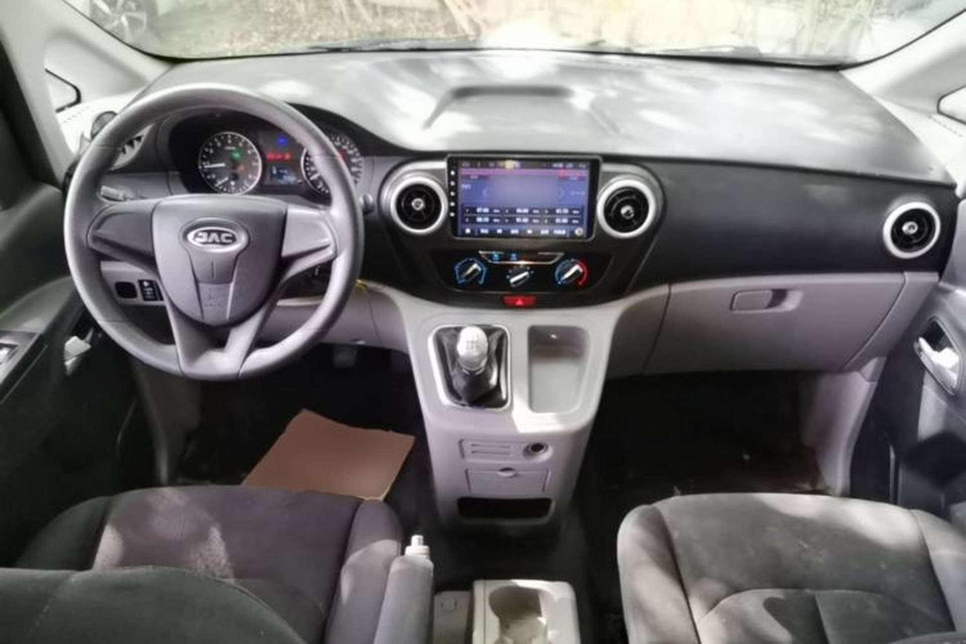 Used JAC Refine M3 2019 Creator Edition 1.6L Luxury Version Center Console