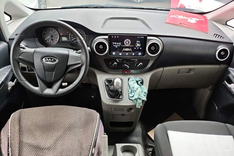 Used JAC Refine M3 2019 1.8L 5-Seater Express Edition Center Console