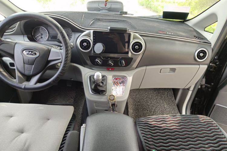 Used JAC Refine M3  Center Console