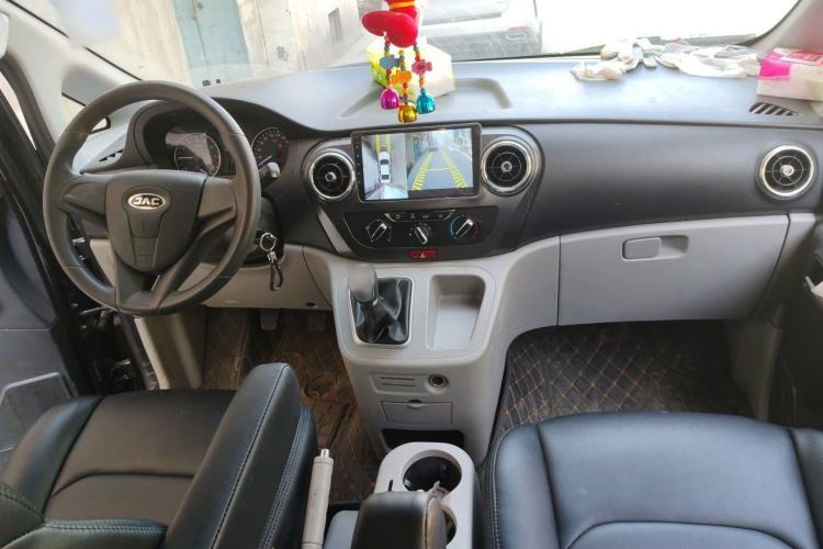 Used JAC Refine M3 2019 IKEA Edition 1.8L Luxury Model Center Console