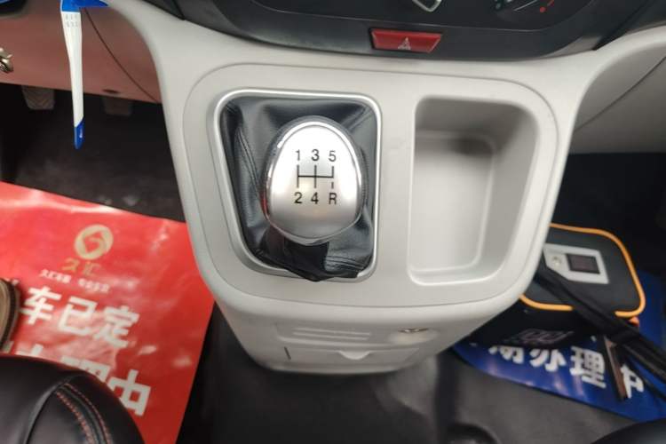 Used JAC Refine M3 2019 Creator Edition 1.8L Luxury Model Gear Lever