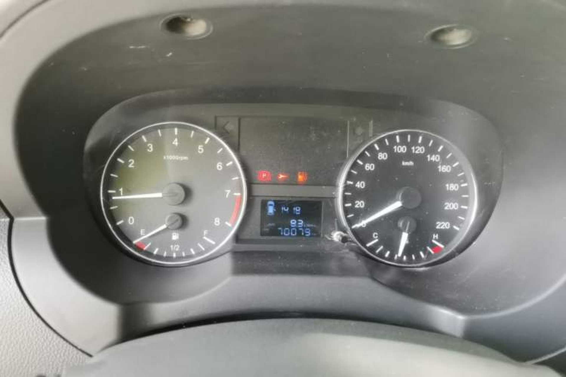 Used JAC Refine M3 2019 Creator Edition 1.6L Luxury Version Instrument Cluster
