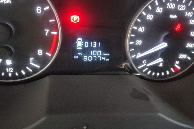 Used JAC Refine M3 2019 1.8L 5-Seater Express Edition Odometer Close Up