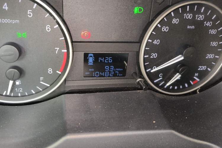 Used JAC Refine M3 2019 PLUS Maker Edition 1.8L Luxury Model Odometer Close Up