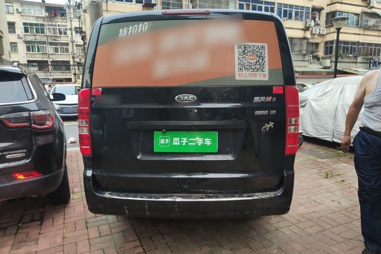 Used JAC Refine M3 2019 Creator Edition 1.8L Luxury Model Rear