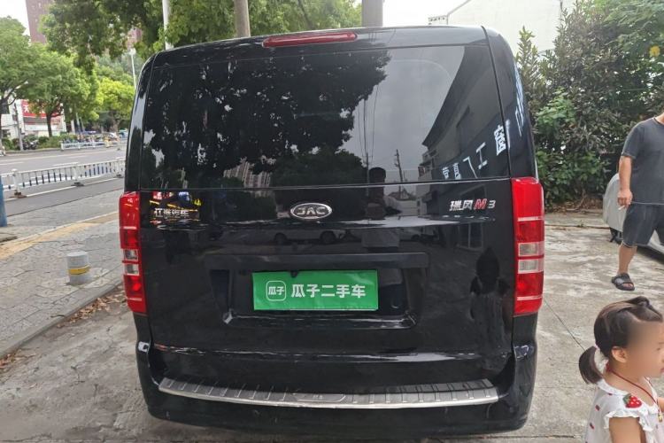 Used JAC Refine M3 2019 1.8L 5-Seater Express Edition Rear