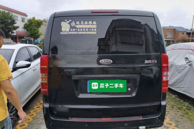 Used JAC Refine M3 2019 IKEA Edition 1.6L Luxury Model Rear