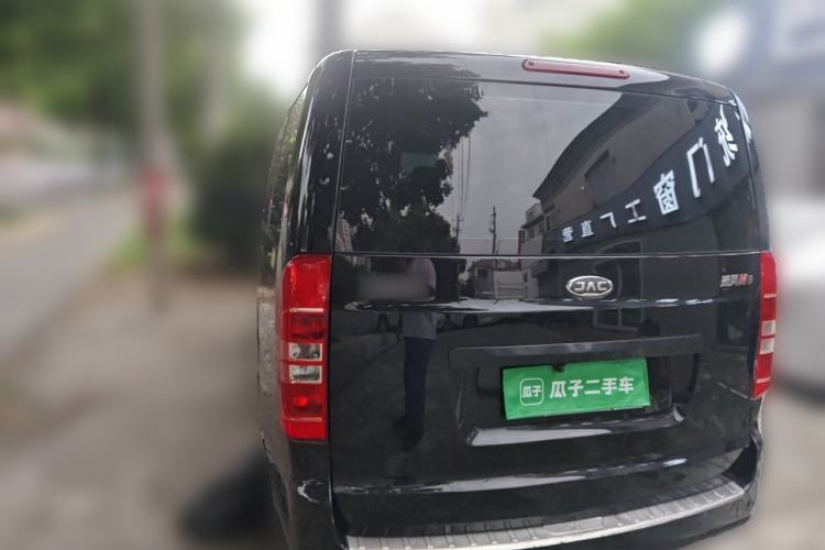 Used JAC Refine M3 2019 1.8L 5-Seater Express Edition Rear Left 45 Deg