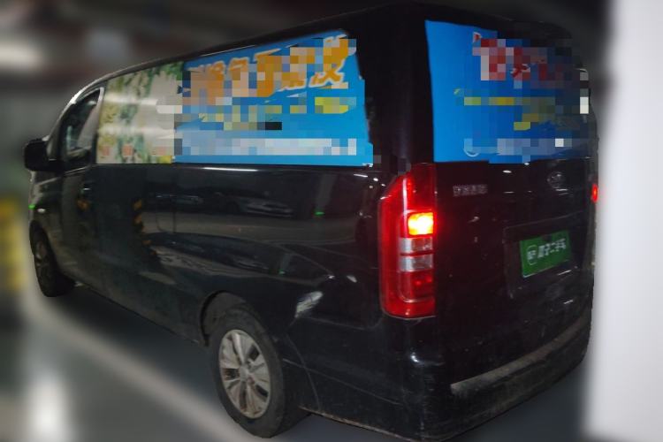 Used JAC Refine M3 2019 PLUS Maker Edition 1.8L Luxury Model Rear Left 45 Deg