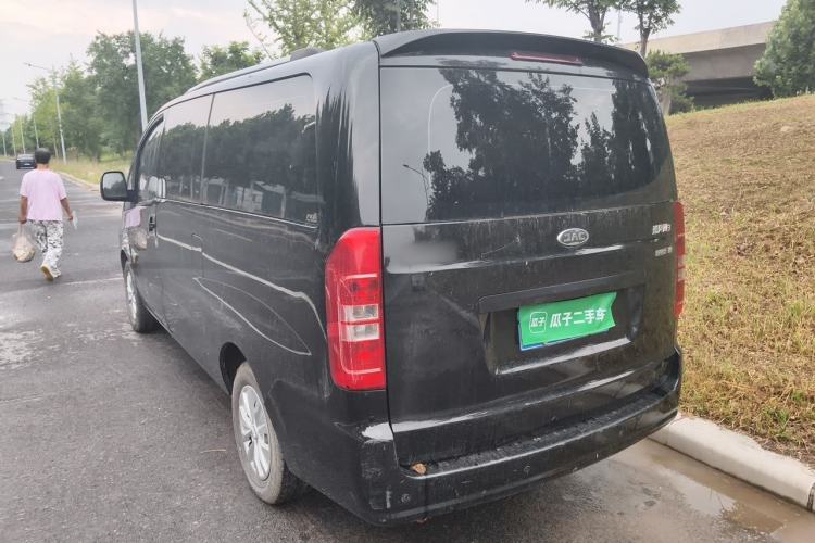 Used JAC Refine M3 2019 PLUS Maker Edition 1.8L Luxury Model Rear Left 45 Deg