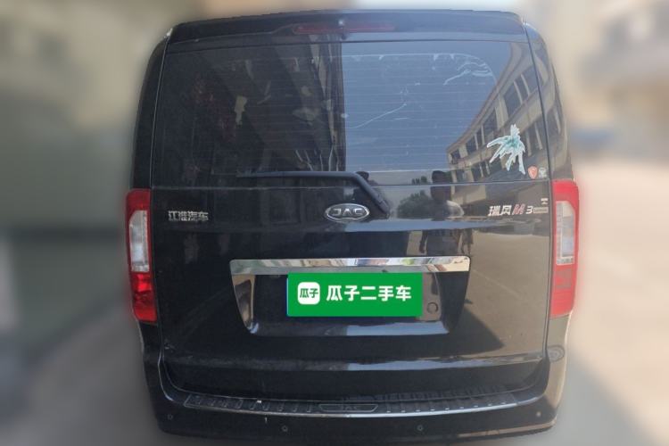 Used JAC Refine M3 2019 IKEA Edition 1.8L Luxury Smart Model Rear
