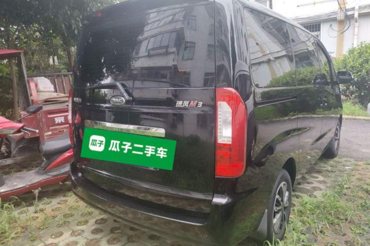 Used JAC Refine M3 2019 IKEA Edition 1.8L Luxury Smart Model Rear Right 45 Deg