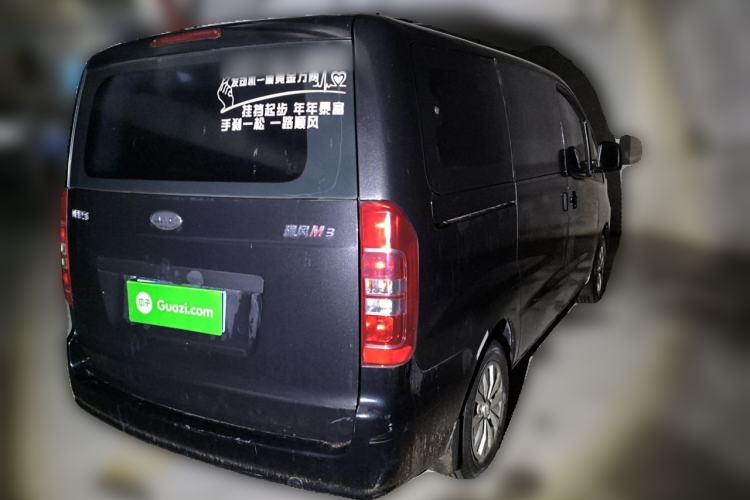 Used JAC Refine M3 2019 Creator Edition 1.8L Luxury Model Rear Right 45 Deg