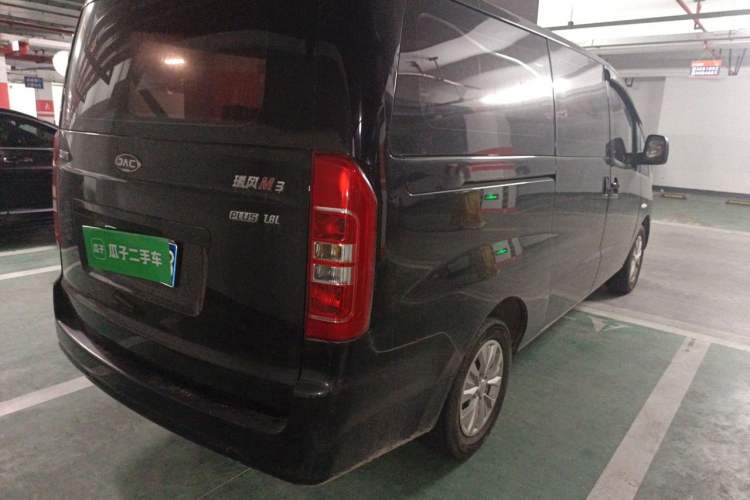 Used JAC Refine M3 2019 PLUS Maker Edition 1.8L Luxury Model Rear Right 45 Deg
