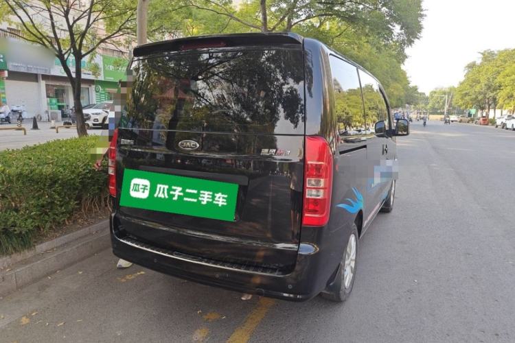 Used JAC Refine M3 2019 1.8L 5-Seater Express Edition Rear Right 45 Deg