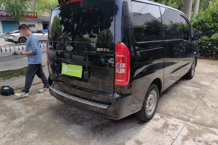 Used JAC Refine M3 2019 1.8L 5-Seater Express Edition Rear Right 45 Deg