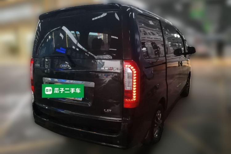 Used JAC Refine M3 2019 IKEA Edition 1.5T Luxury Smart Model Rear Right 45 Deg