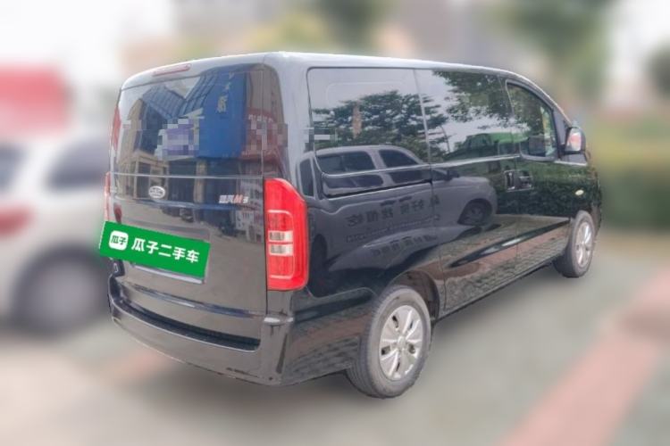 Used JAC Refine M3 2019 Creator Edition 1.8L Luxury Model Rear Right 45 Deg