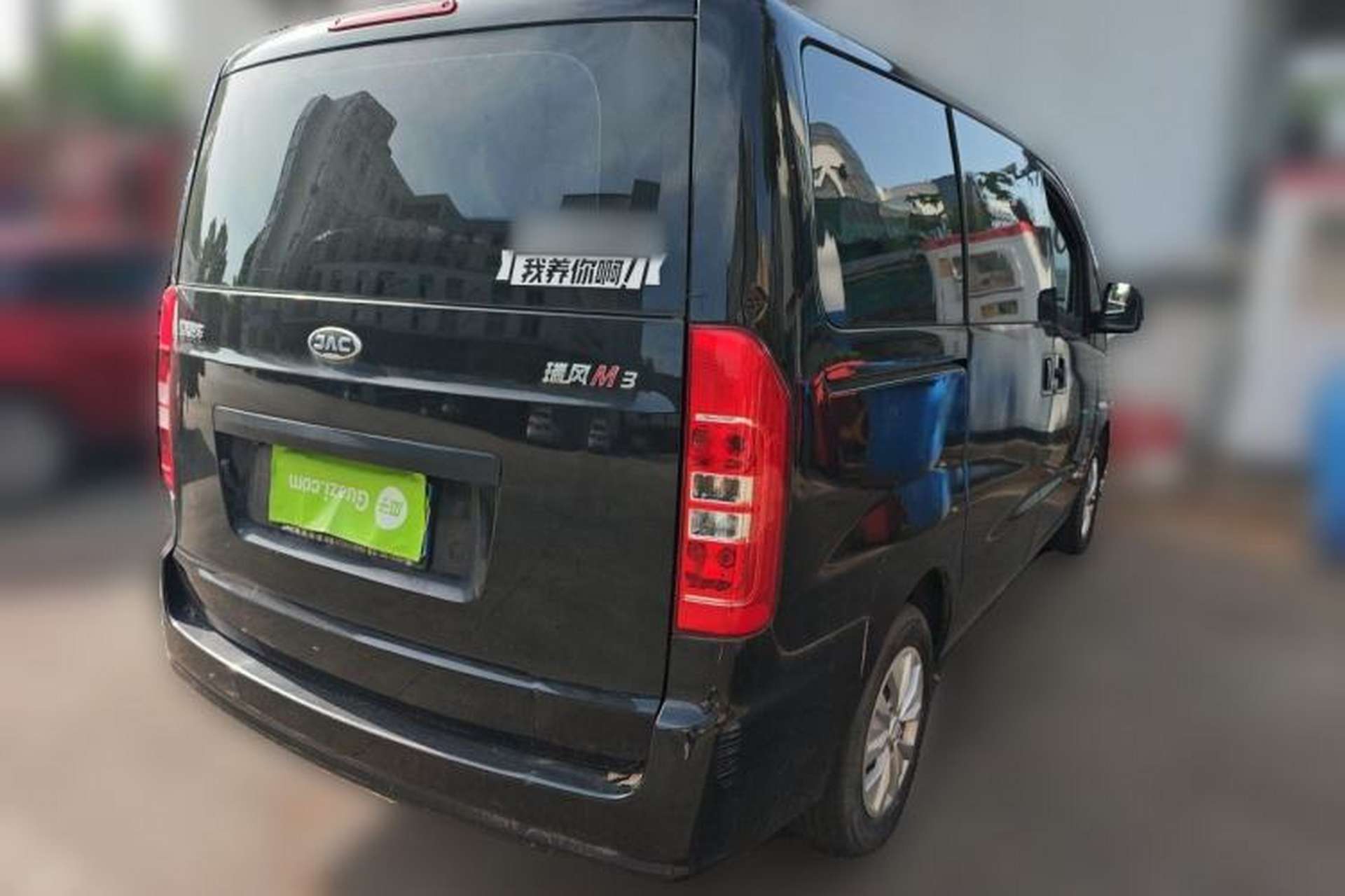 Used JAC Refine M3 2019 Creator Edition 1.8L Luxury Model Rear Right 45 Deg