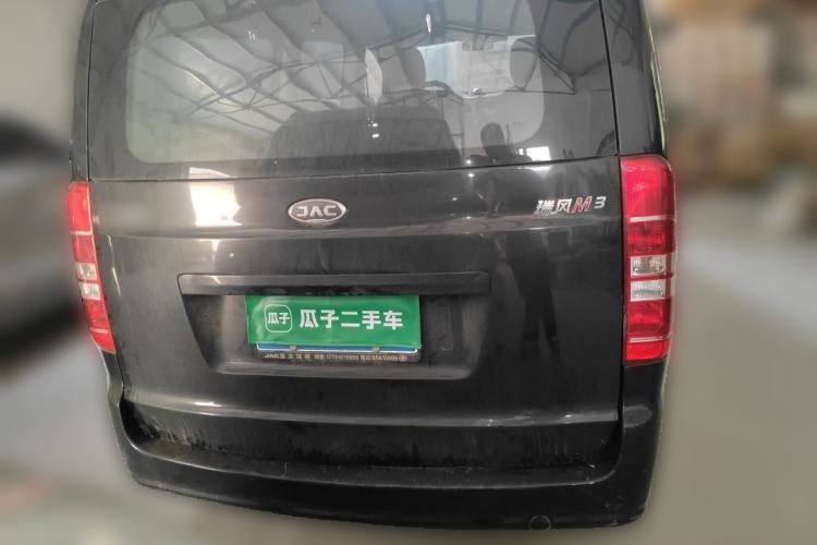 Used JAC Refine M3 2019 PLUS Maker Edition 1.8L Luxury Model Rear