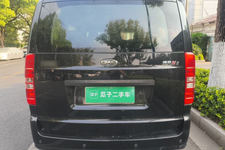 Used JAC Refine M3 2019 IKEA Edition 1.8L Luxury Model Rear