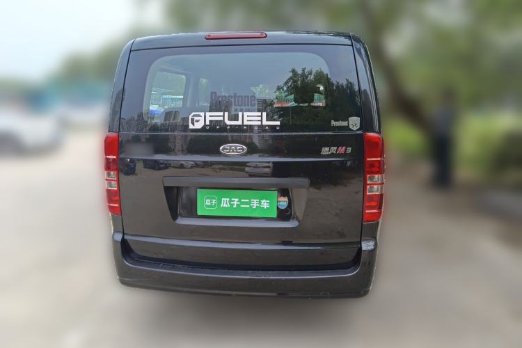 Used JAC Refine M3  Rear