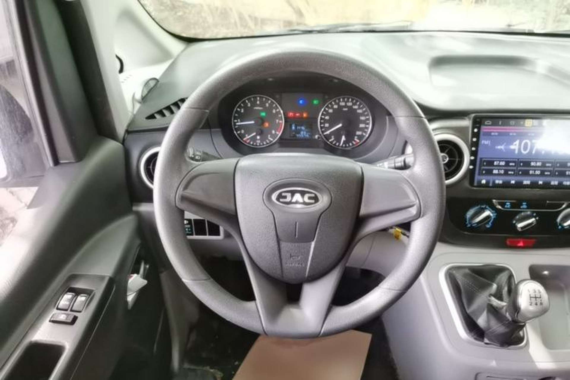 Used JAC Refine M3 2019 Creator Edition 1.6L Luxury Version Steering Wheel