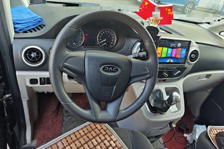 Used JAC Refine M3 2019 PLUS Maker Edition 1.8L Luxury Model Steering Wheel