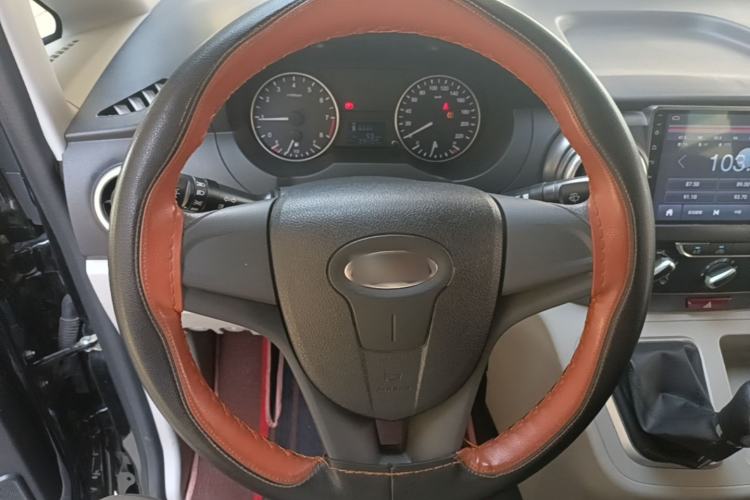 Used JAC Refine M3 2019 Creator Edition 1.8L Luxury Model Steering Wheel