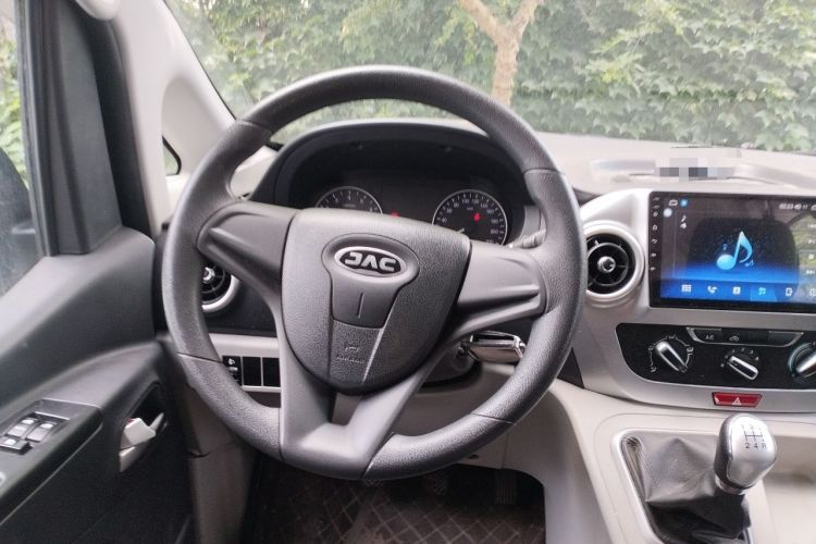 Used JAC Refine M3 2019 PLUS Maker Edition 1.8L Luxury Model Steering Wheel