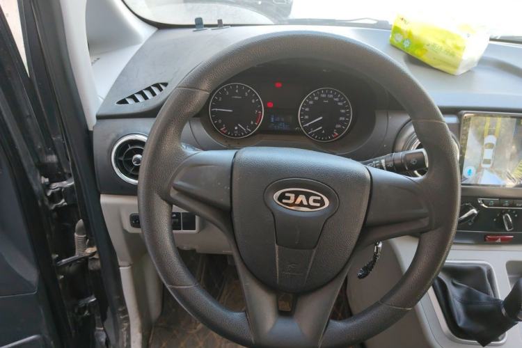 Used JAC Refine M3 2019 IKEA Edition 1.8L Luxury Model Steering Wheel