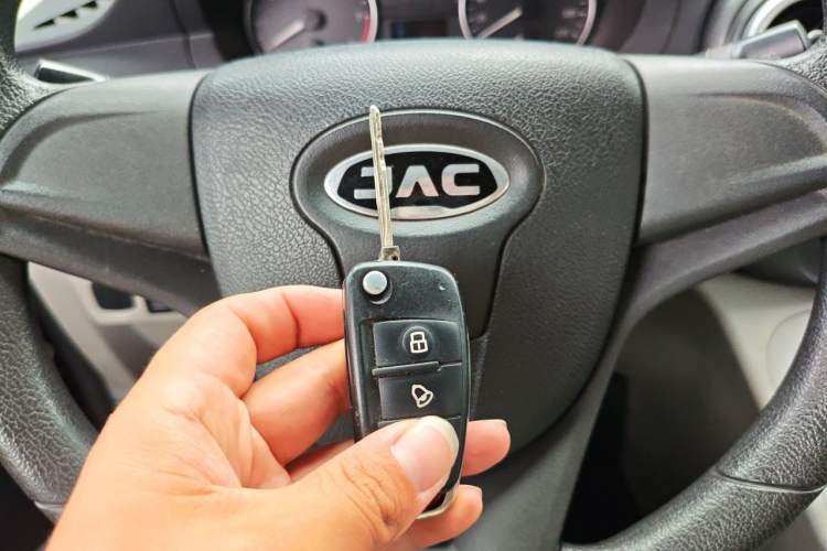 Used JAC Refine M3 2019 1.8L 5-Seater Express Edition Vehicle Key