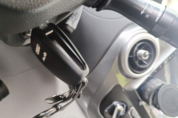 Used JAC Refine M3  Vehicle Key