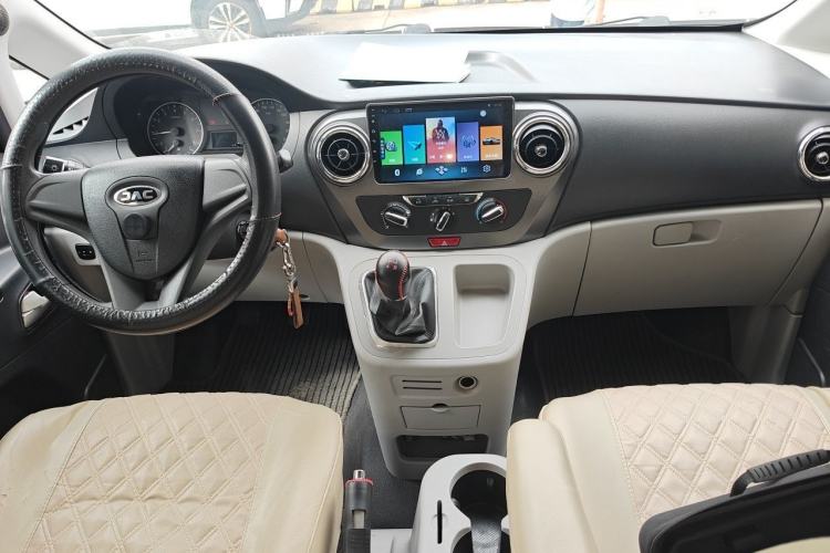 Used JAC Refine M3 2019 IKEA Edition 1.8L Luxury Model Center Console