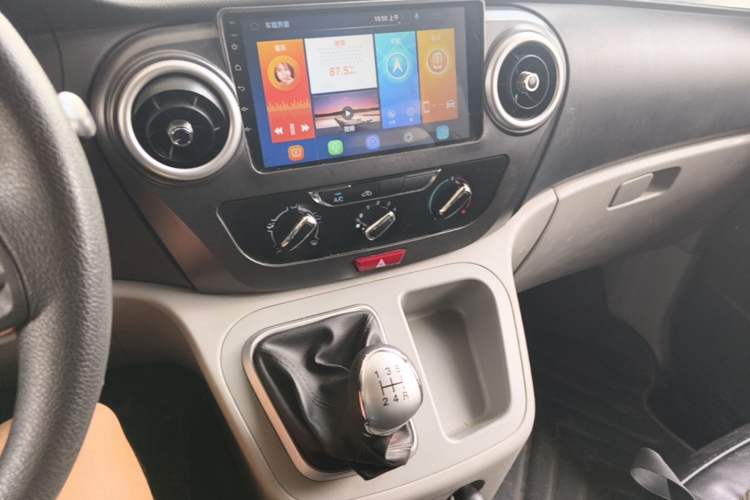 Used JAC Refine M3 2019 1.6L Express Edition Audio And AC Panel