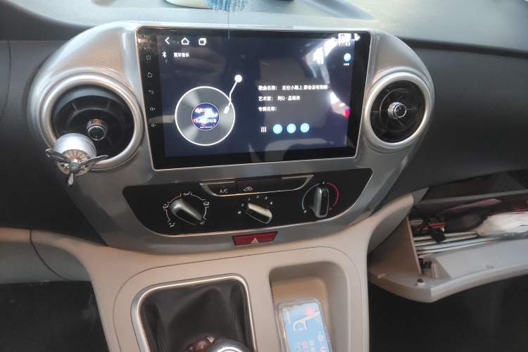 Used JAC Refine M3 2019 Creator Edition 1.8L Luxury Model Audio And AC Panel